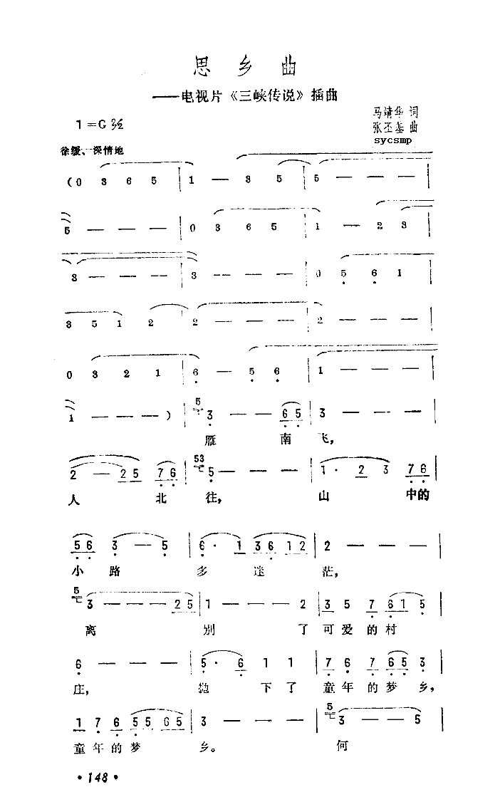 ˼�l��-���һ(���ָ��V)1