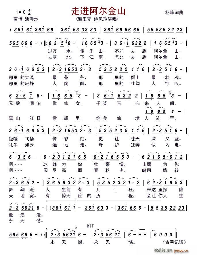 ���M(j��n)������ɽ(���ָ��V)1