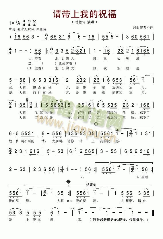 Ո�����ҵ�ףԸ(���ָ��V)1