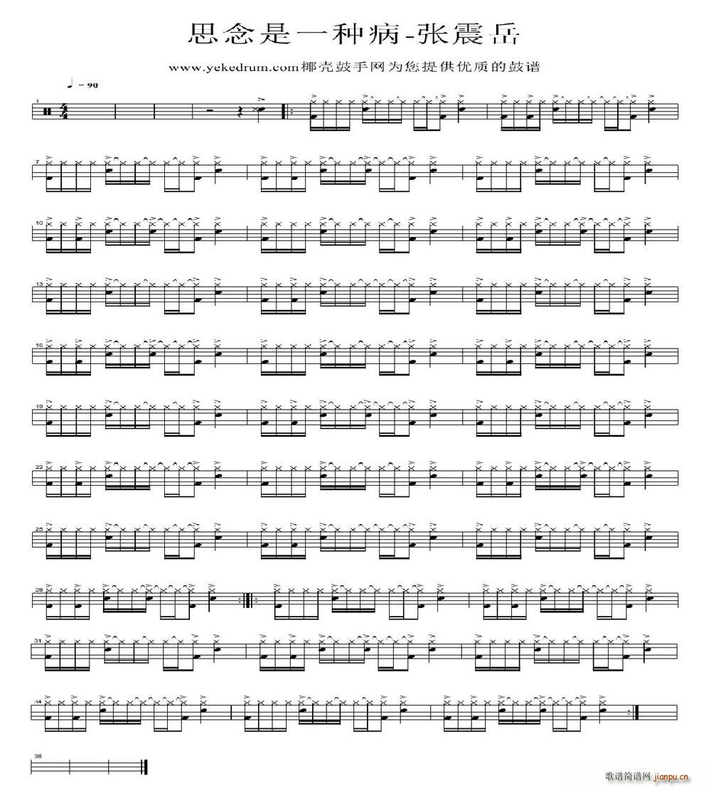 ˼����һ�N�� ����(���ָ��V)1