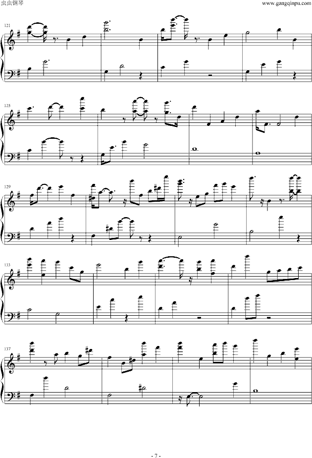 ���֮�ǣ��e������棩(����V)7