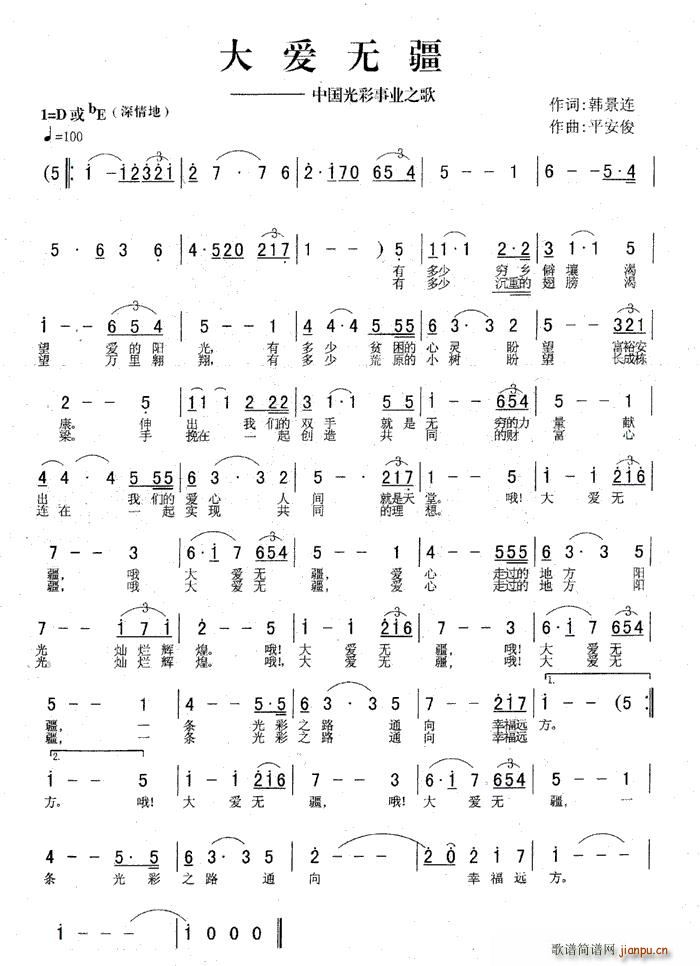 ���(��i)�o(w��)�����Ї�����I(y��)֮��(ʮ�ּ�����)1