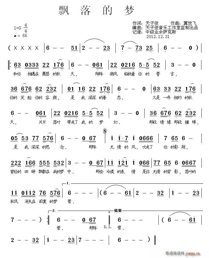 �h��ĉ�(m��ng)(���ָ��V)1