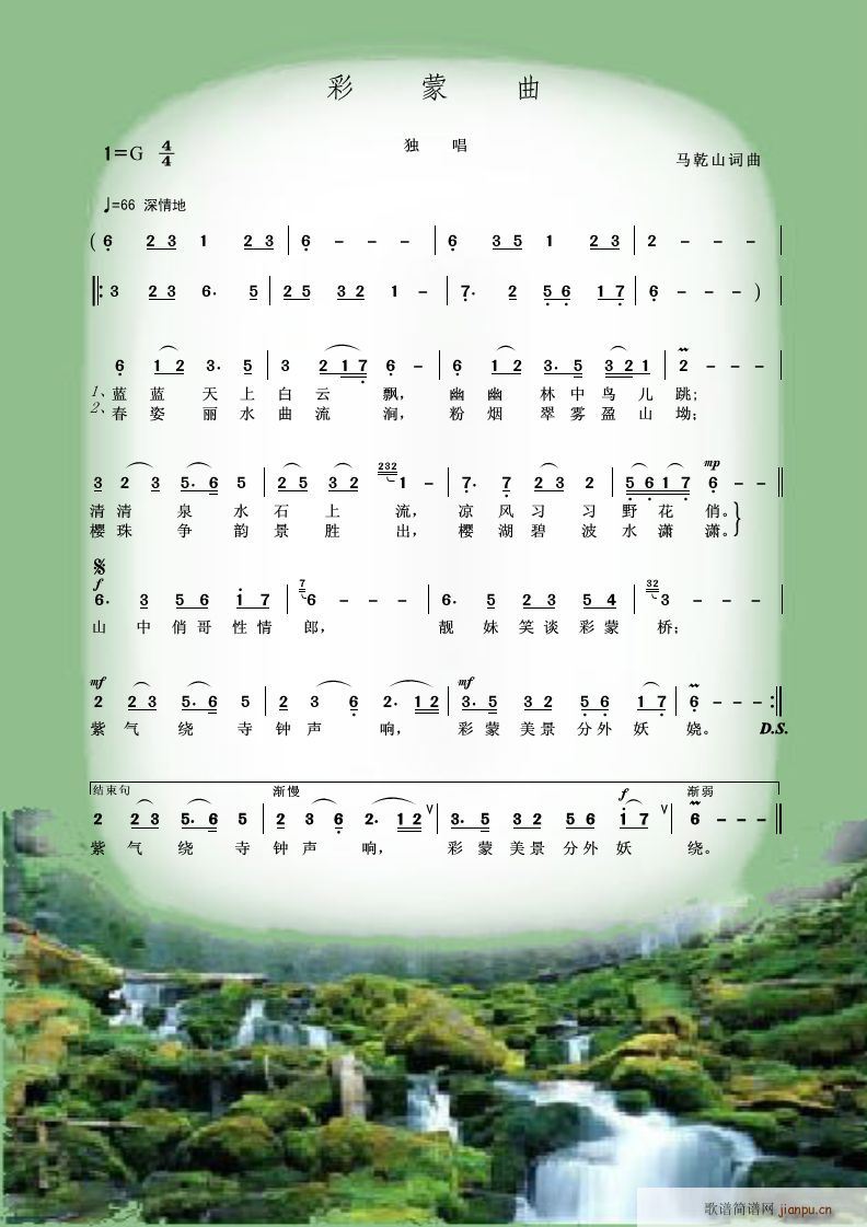 ������(���ָ��V)1