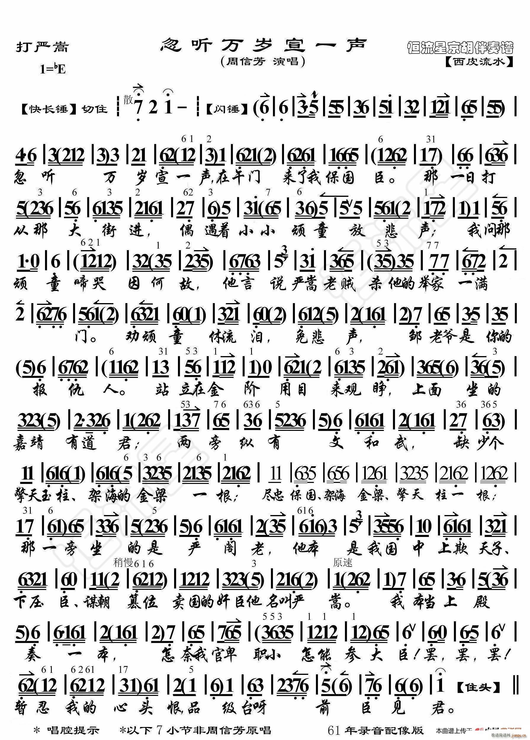 ����� �� (t��ng)�f(w��n)�q��һ ���������V(ʮ�ּ�����)1