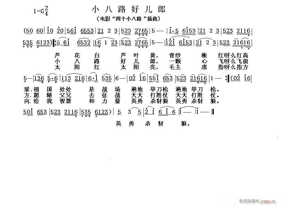 С��·�Ã���(���ָ��V)1