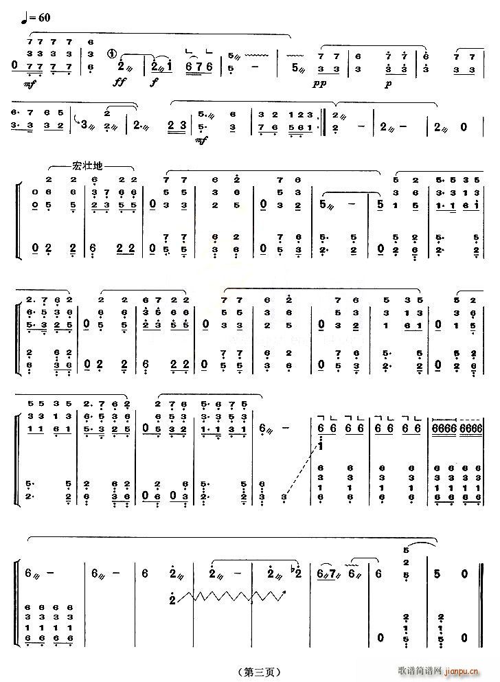 �껨���I(���ָ��V)3