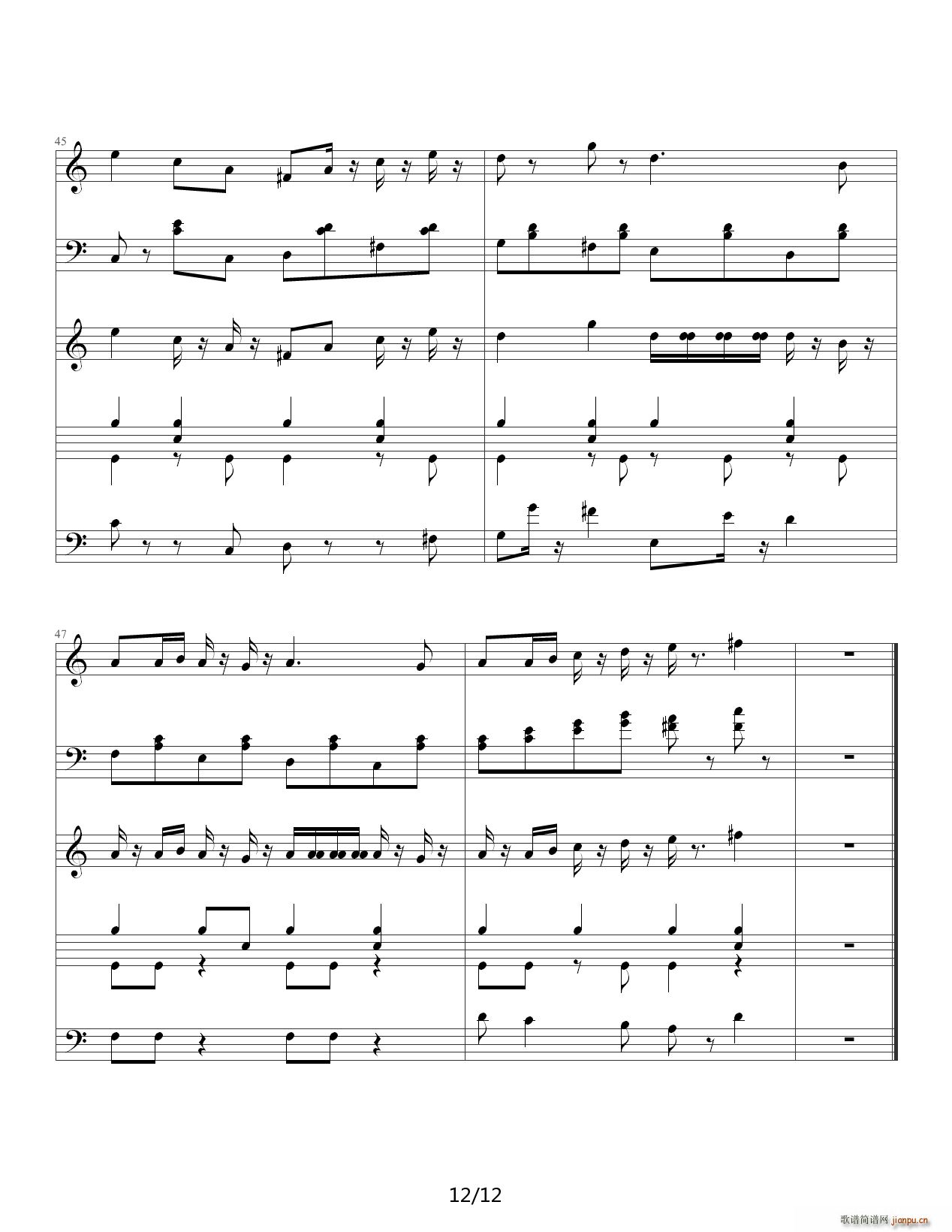 FF2�D����B(ni��o) C�{(����V)12