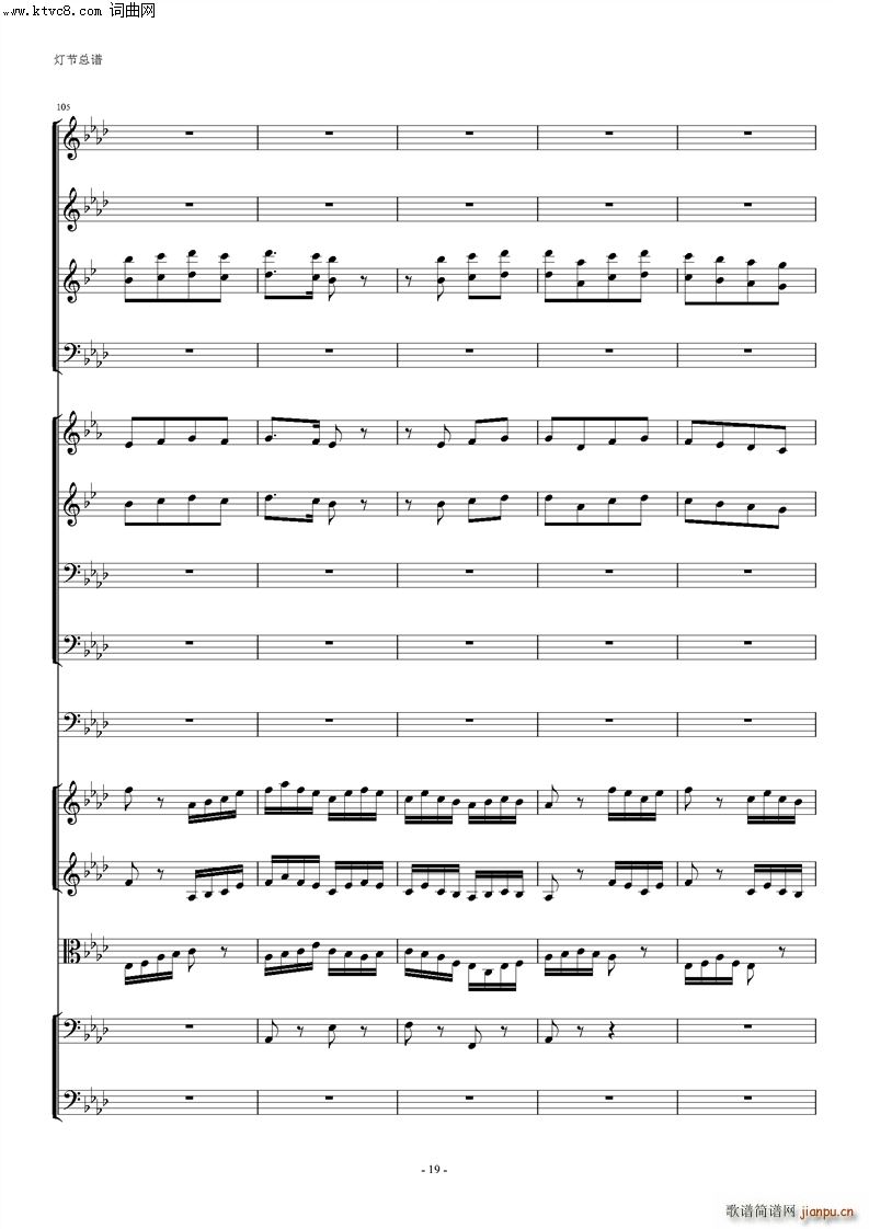 ���Ҙ�(l�� ) ����(���V)19