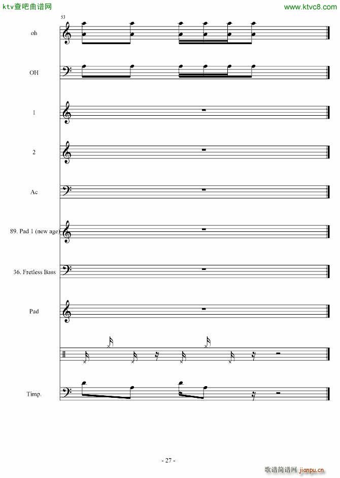 ̓���� CirahNitex ��ٽЫF(����V)27