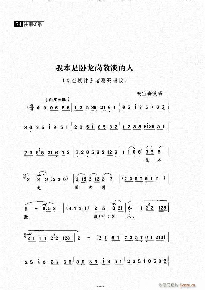 ������� ������(j��ng)�䳪�μ� 61 120(�������V)13