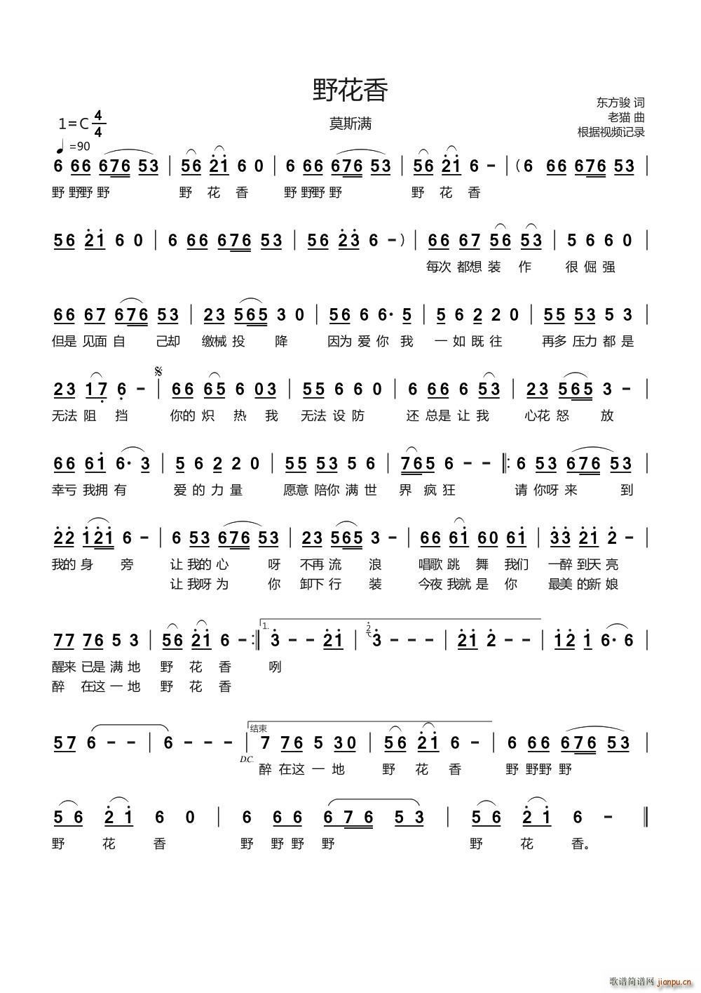 Ұ����(���ָ��V)1