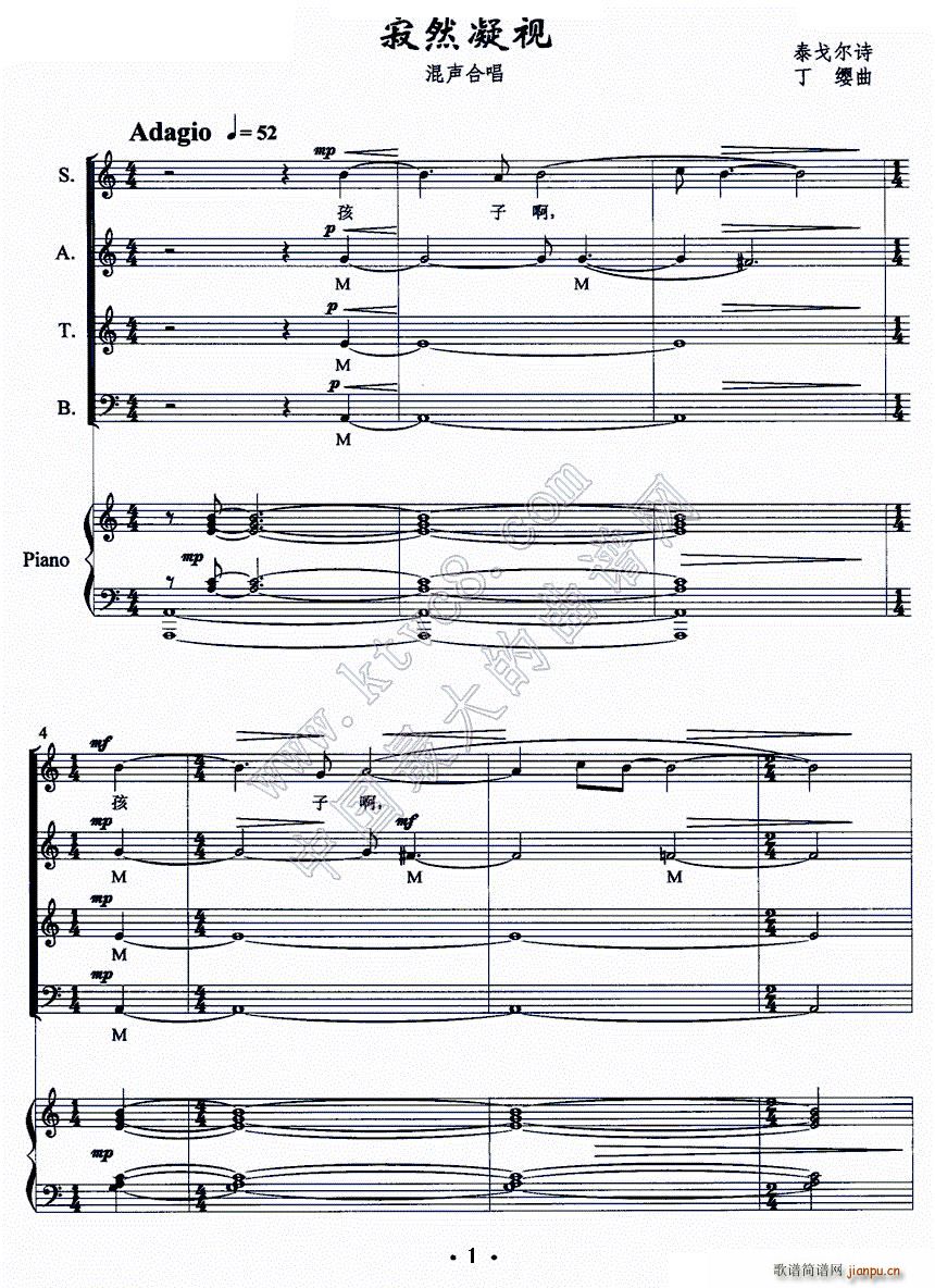 ��Ȼ��ҕ(���ָ��V)1