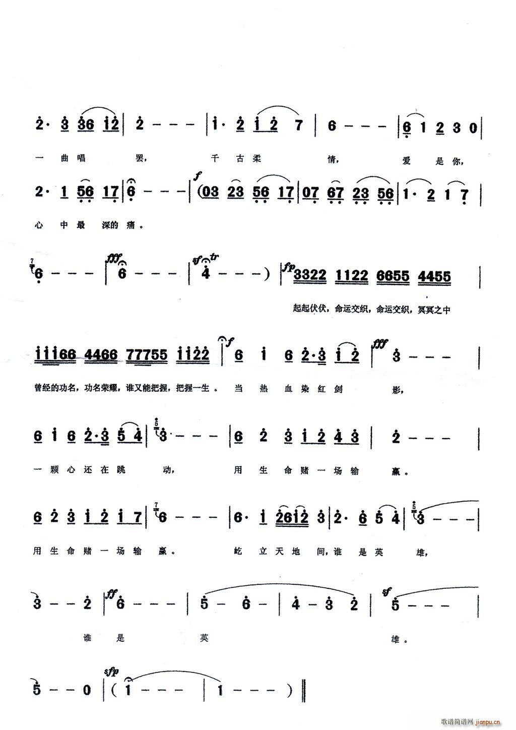 �c(di��n)���_(���ָ��V)3