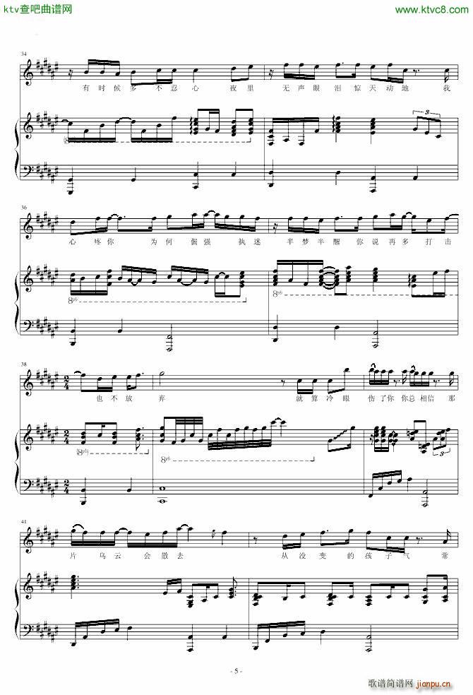 ���H��(��i)���� ������(����V)5