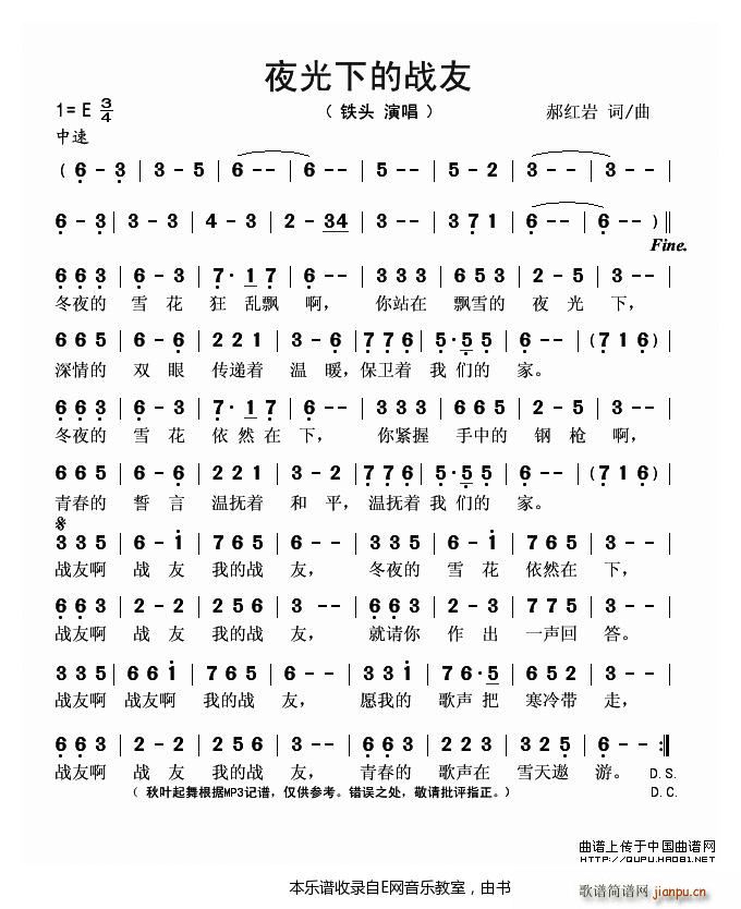 ҹ���µđ��� ܊�I(y��ng)�F�^(ʮ�ּ�����)1