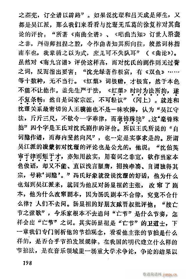 �Ї�����(l�� )���ķ� 181 240(ʮ�ּ�����)18