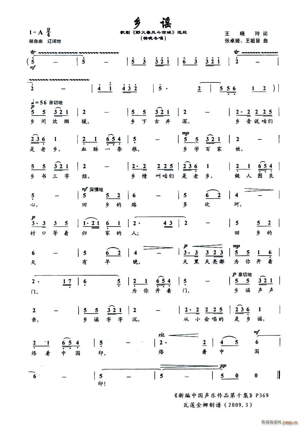 �l�{(���ָ��V)1