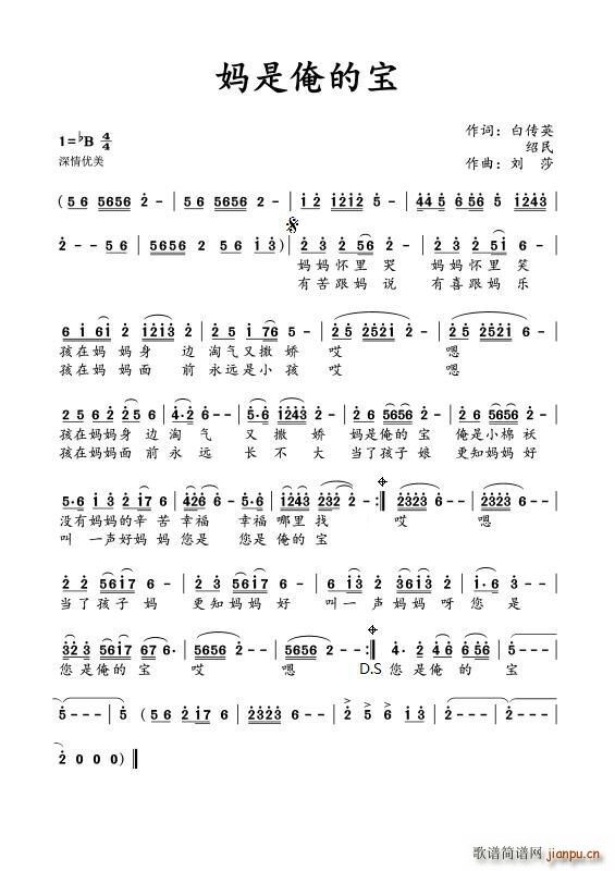 ���ǰ��Č�(���ָ��V)1