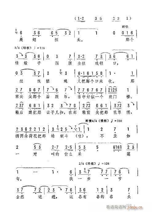 ���ڴ��ð��^ߵ(�������V)6