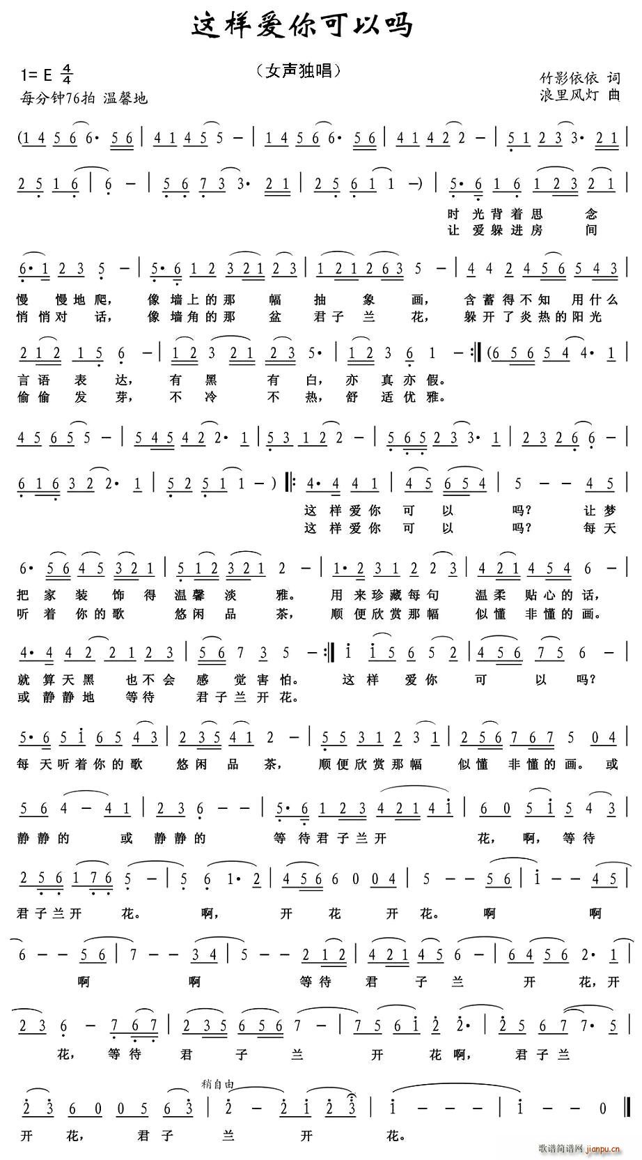 �@�Ӑ�(��i)����Ԇ�(���ָ��V)1