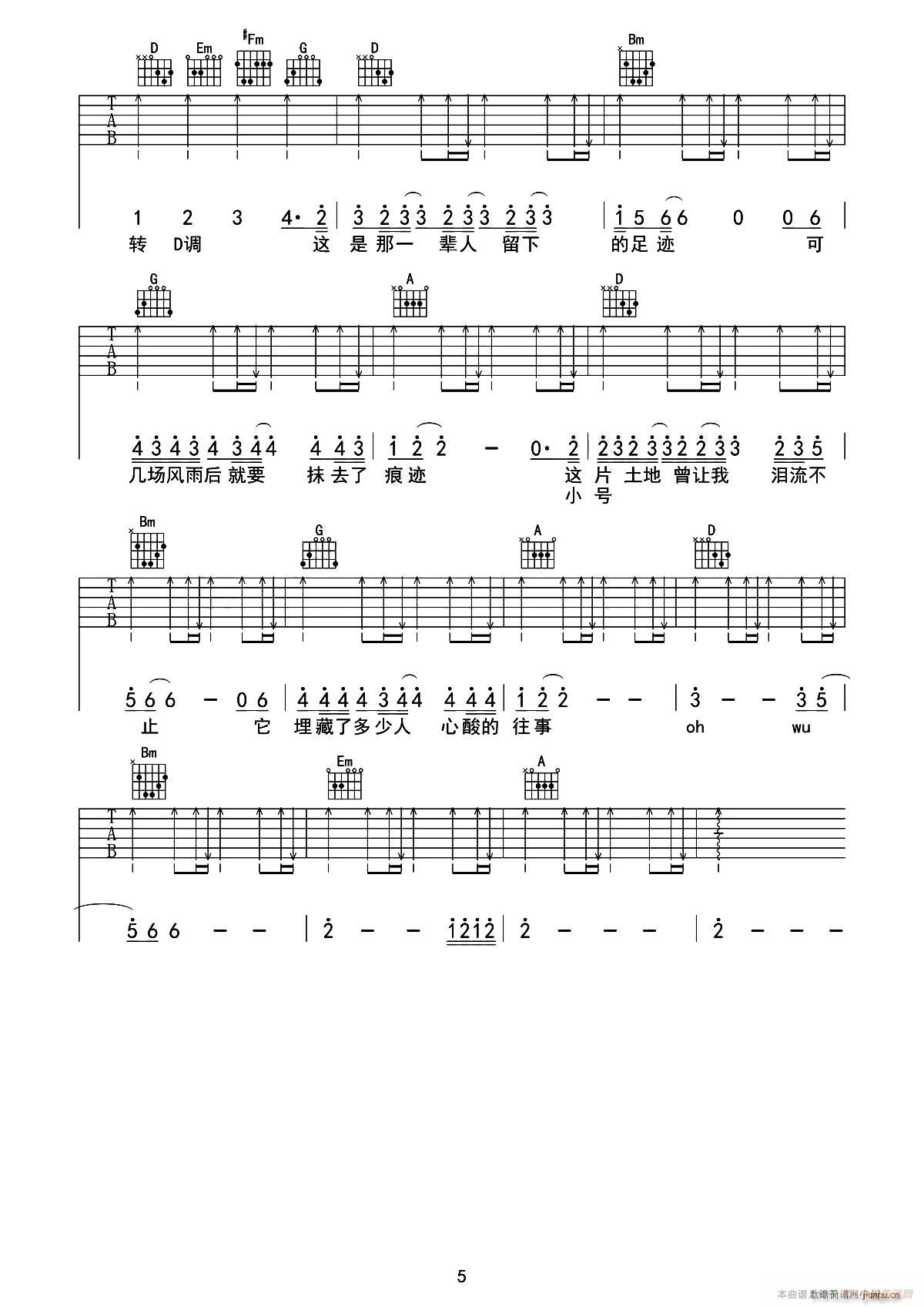 ���H��(xi��)��ɢ��Ԋ(sh��) С��ľ���������(�����V)5