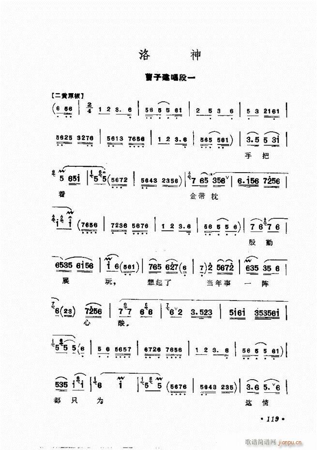 �����㳪ǻ�x�� 61 120(�������V)59