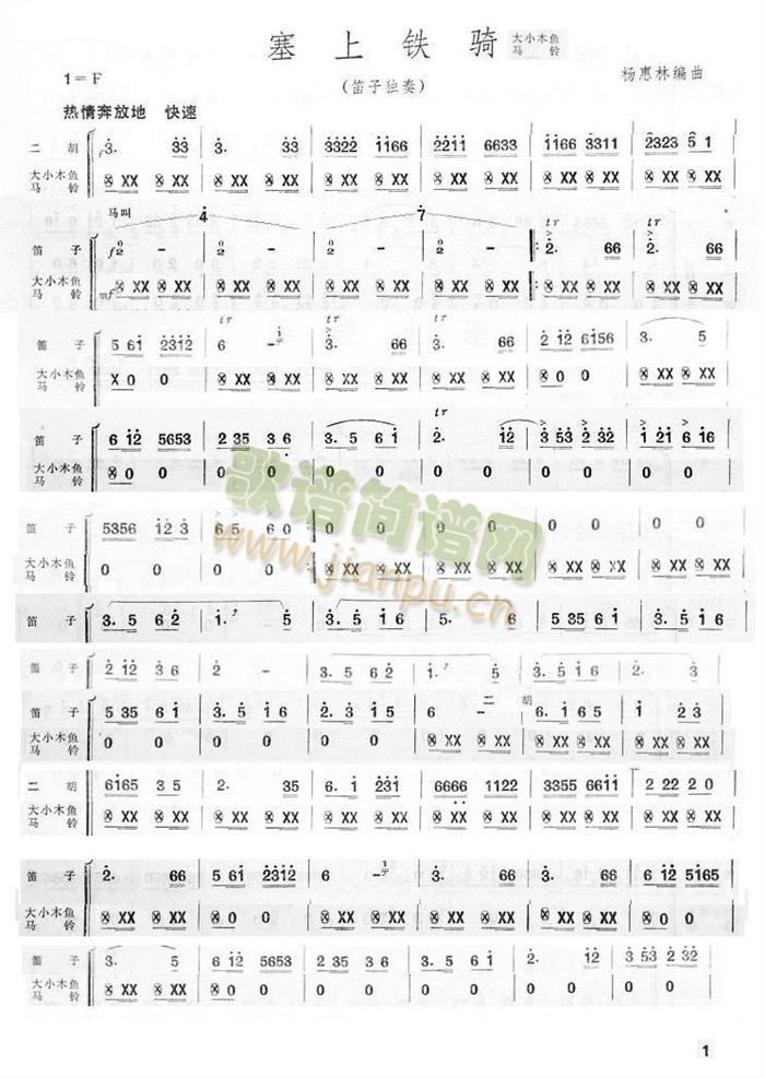 �����F�Tľ�~(y��)���V(���V)1