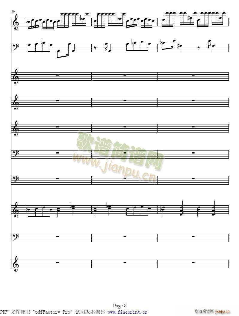 �S�ߠ��� �ļ� �� С���مf(xi��)����1 8(С�����V)8