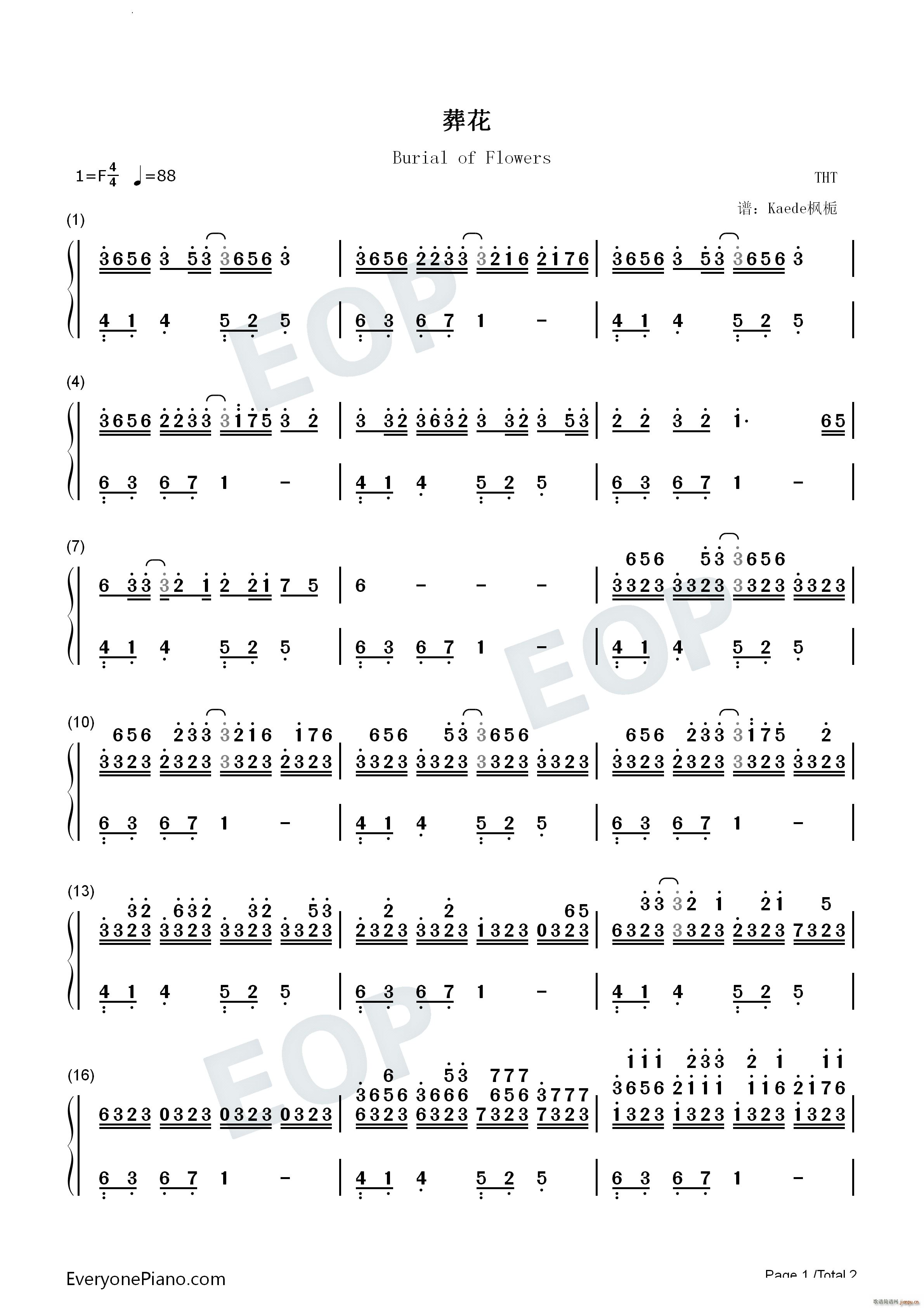 �Ứ������(����V)5