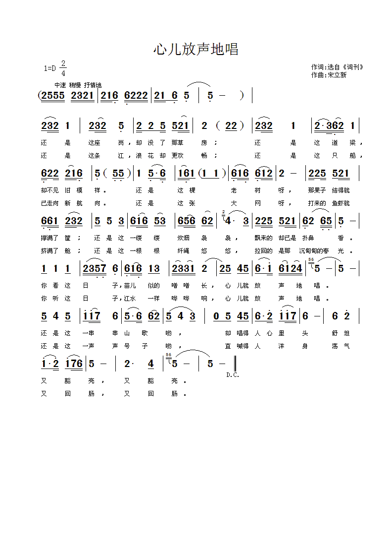 �ă����س�(���ָ��V)1