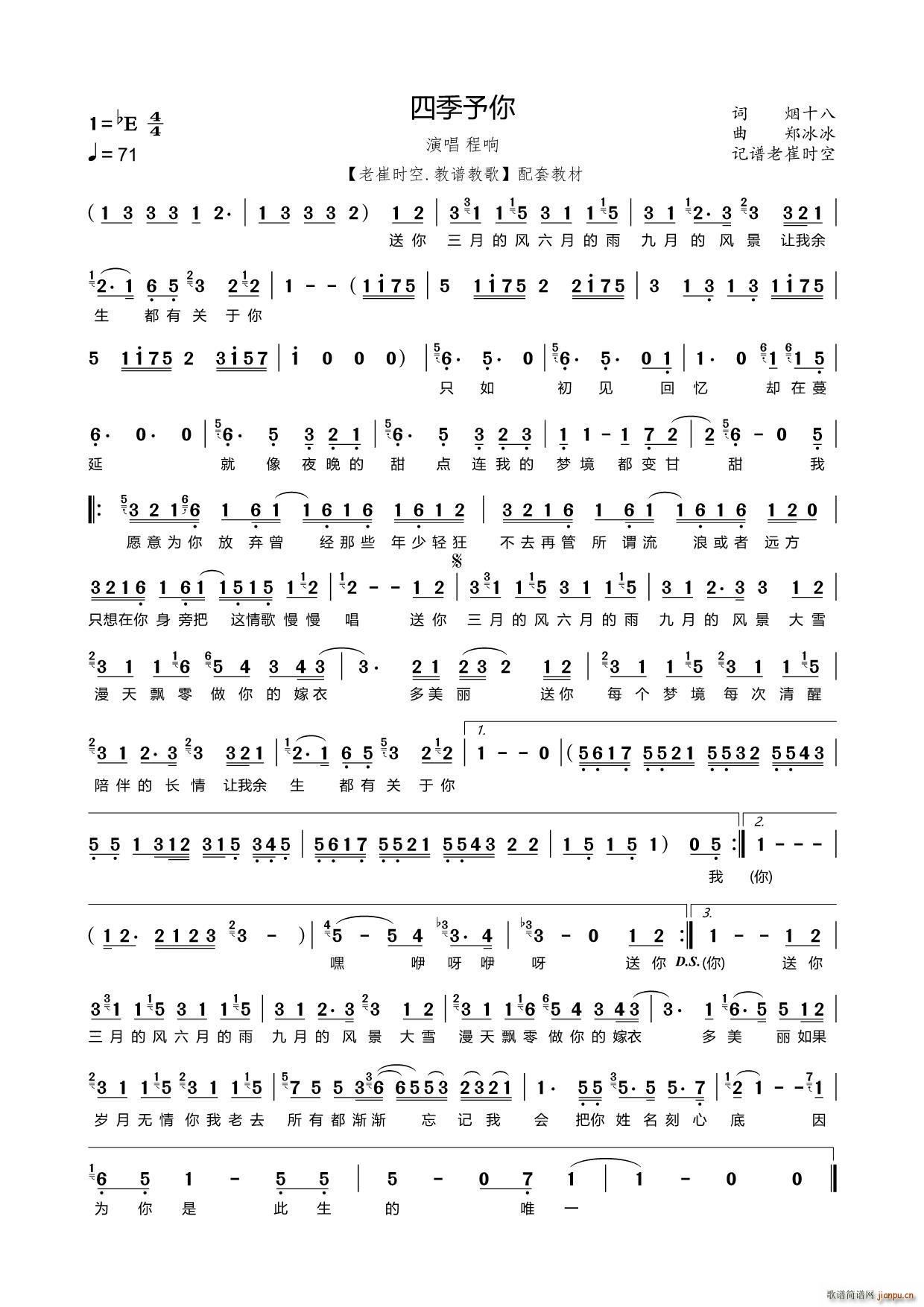 �ļ�����(���ָ��V)1