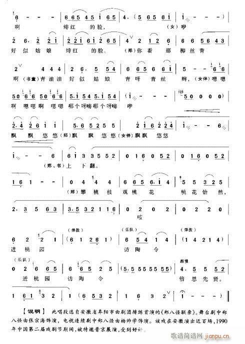 �(y��ng)�������G�(y��ng)��(���ָ��V)5