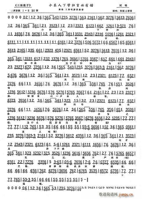 ������� С�|���W(xu��)�w�Ա����e ����(ʮ�ּ�����)1