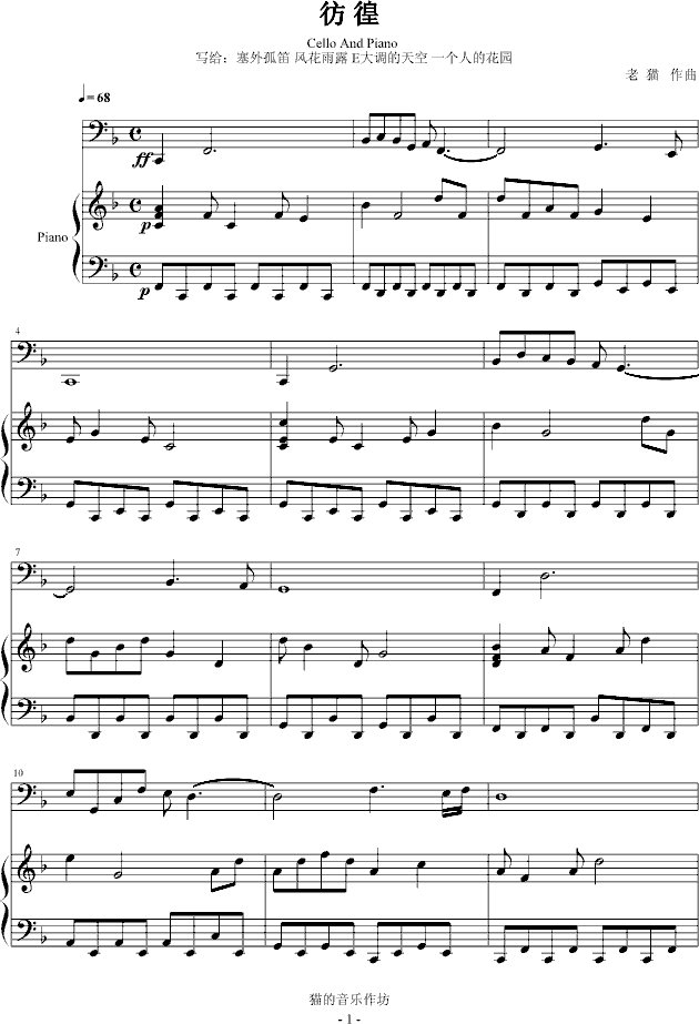 ����(����V)1