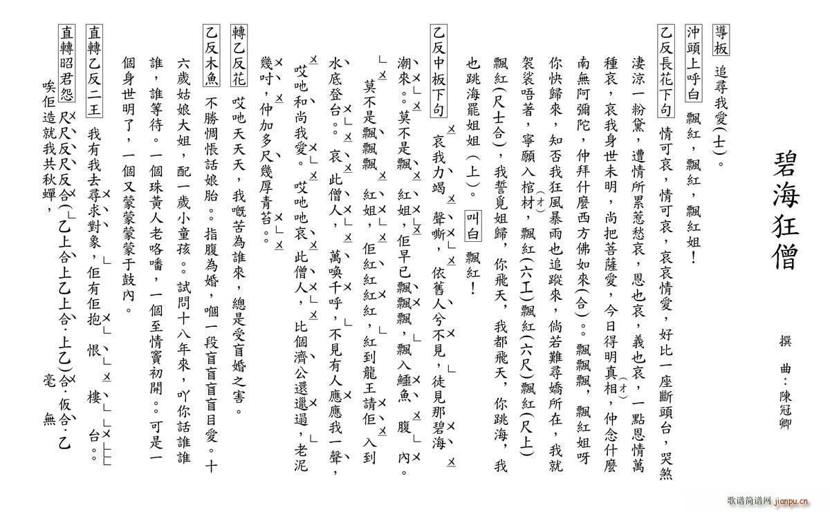 ���� �̺���ɮ �����V(ʮ�ּ�����)1