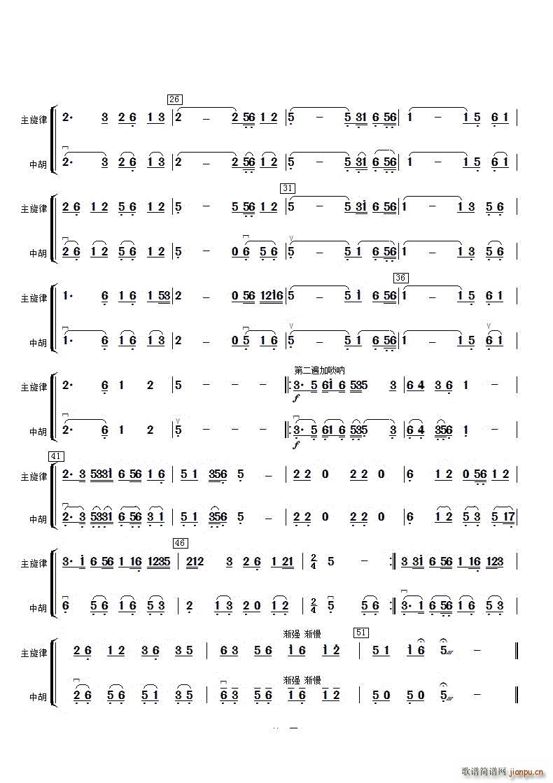 �������к�(���ָ��V)3