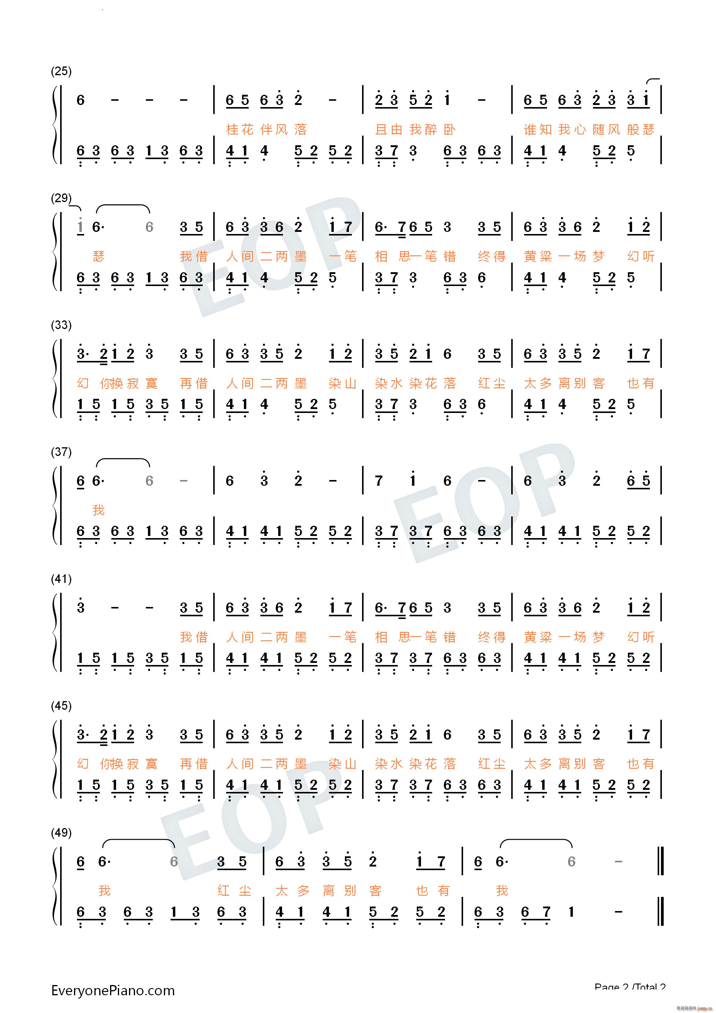 �ҽ����g����īһ�P��˼һ�P�e ��(ji��n)�ΰ�(����V)7