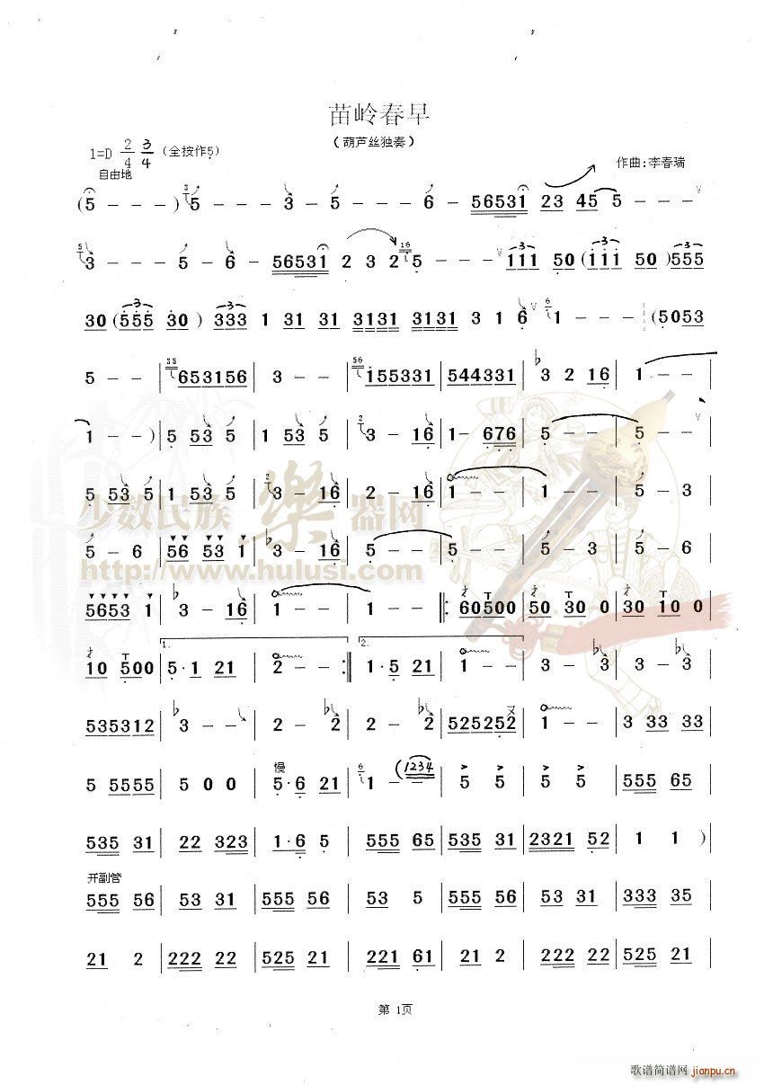 ��X����(���J�z�V)1