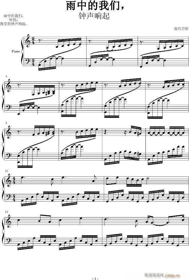 ���е��҂�(����V)1