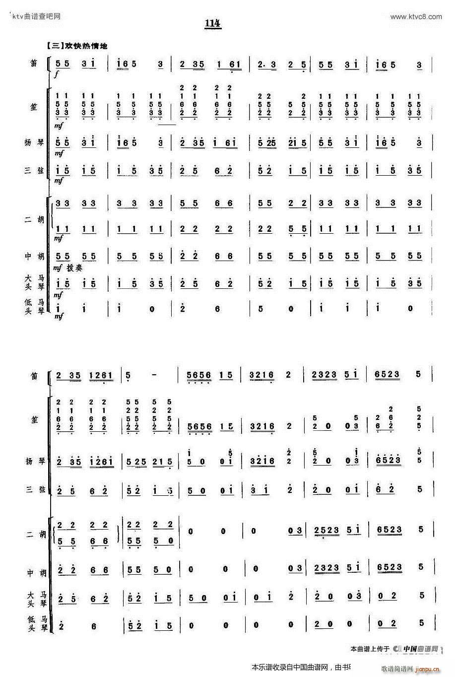 ���� ��(l�� )꠰���(���V)12