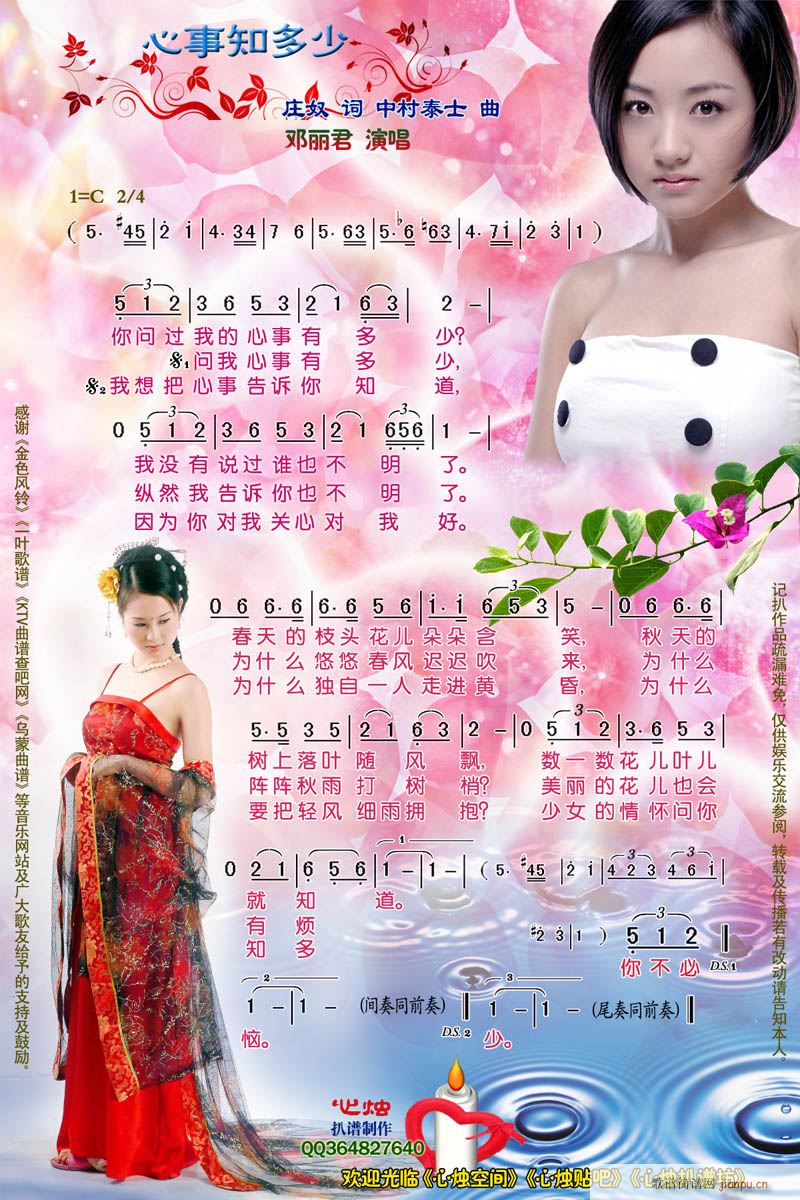 ����֪���� ���V(���ָ��V)1