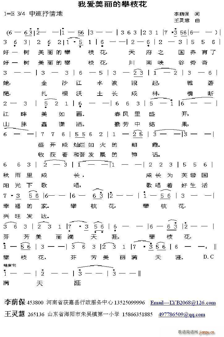 �Ґ�(��i)��������֦��(���ָ��V)1