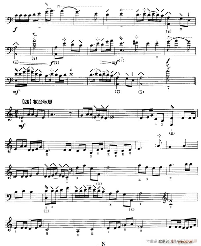 ������(���ָ��V)6