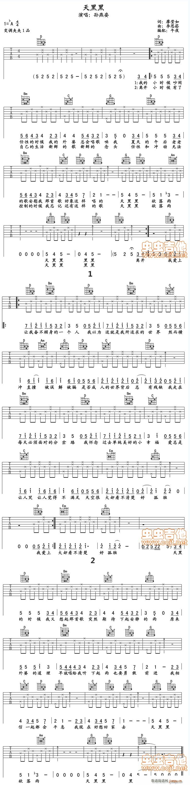 ��ں� ��(ji��n)��(�����V)1