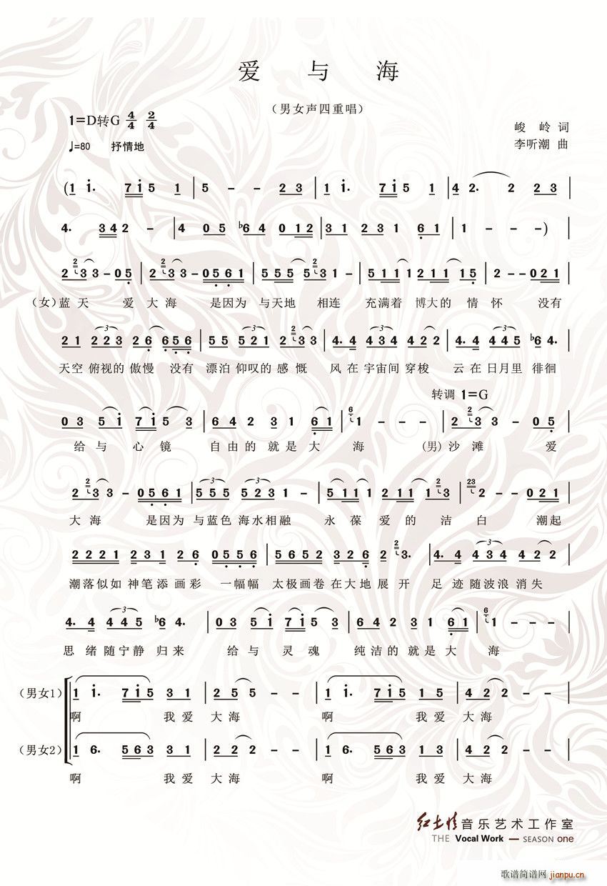 ��(��i)�c��(���ָ��V)1