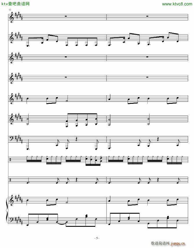 ���ҵĹ���(����V)5