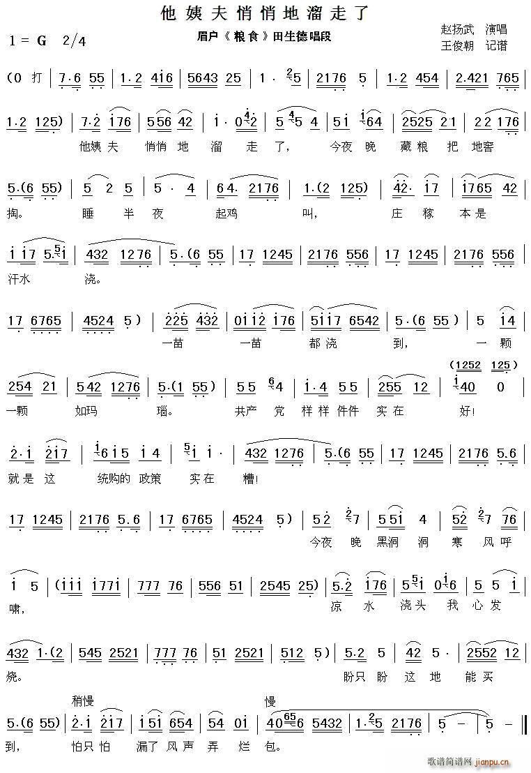 [ü��(h��)]���̷����ĵ�������(ʮ�ּ�����)1