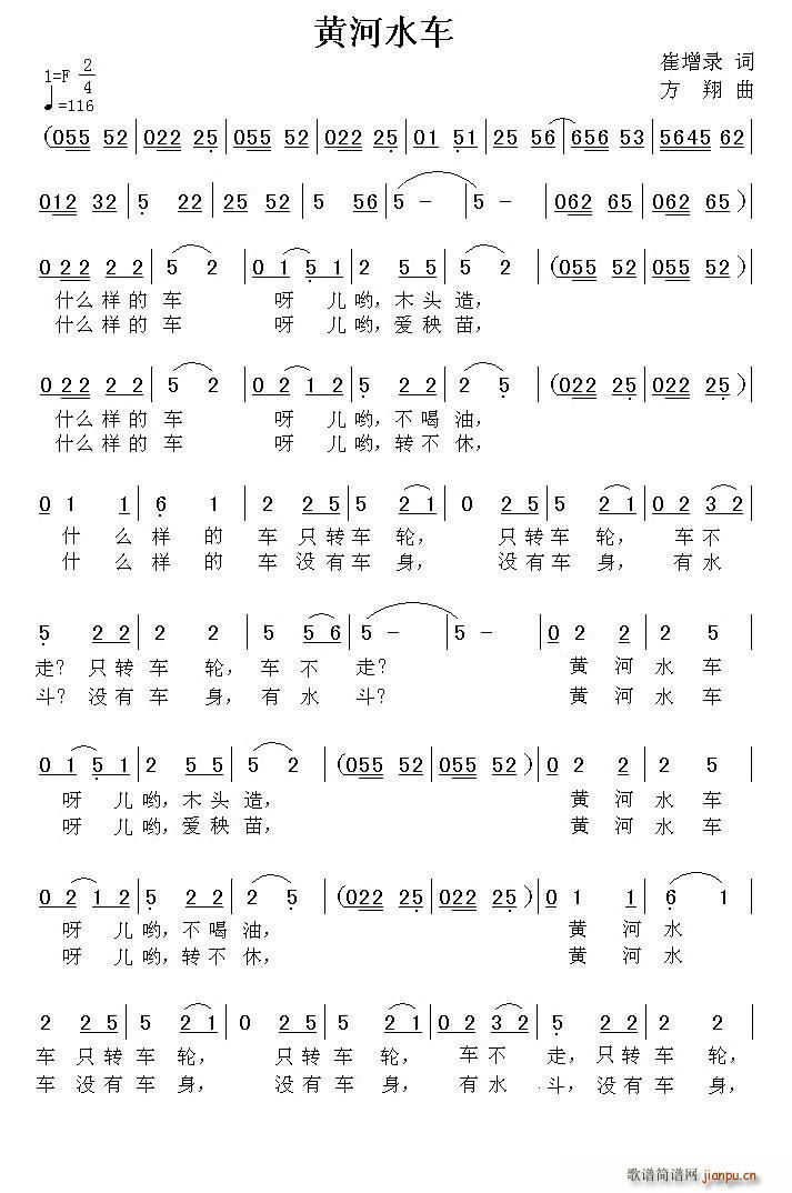 �S��ˮ܇(ch��) ������(���ָ��V)1