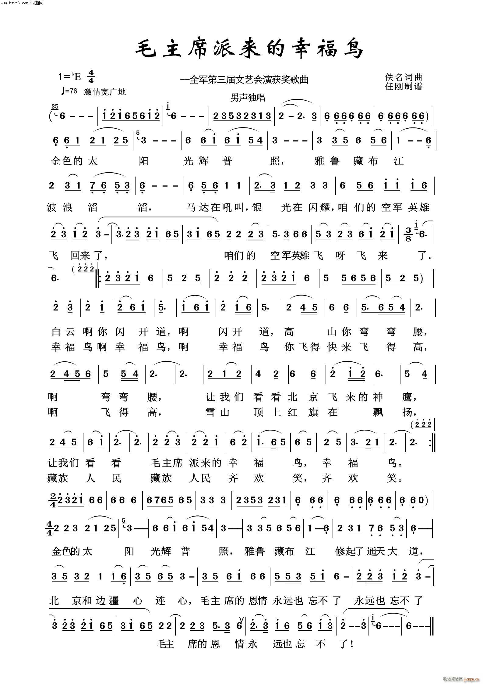 ë��ϯ�Ɂ�(l��i)���Ҹ��B(ni��o) ë�ɖ|�100��(ʮ�ּ�����)1